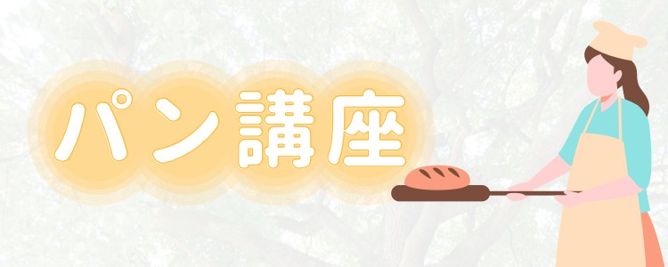 cook 今日なに作ろ？